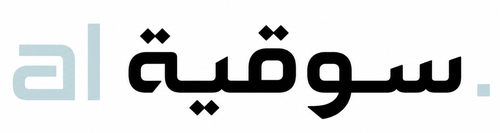 AL SOUQIYA